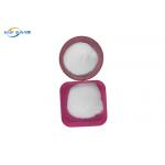 DTF TPU Hot Melt Adhesive Polyurethane Powder High Density White Color for sale