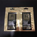 Three Sides Seal Mylar Plastic Pouches Packaging Bags Custom Logo Printed for sale
