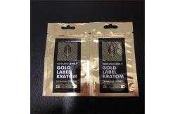 China Three Sides Seal Mylar Plastic Pouches Packaging Bags Custom Logo Printed supplier