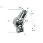 Adjustable Track Light  Lamp Swivel Joint / Brass Knuckle JointΦ19 * 39 Mm for sale