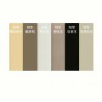 High Gloss Pearl Black Sprayed Architectural Aluminium Profiles  1.5mm Thickness