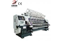 China Single Needle Lock Stitch Quilting Machine Computerised Multifunctional supplier