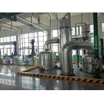 Liquid Application MVR System For Sodium Chloride Vacuum Distillation Evaporator for sale