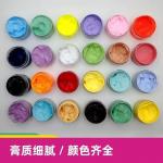 Food Grade Liquid Silicone Pigment Two Component Translucent Raw Materials