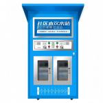 Self Service Water Vending Machine Community Direct Drinking Water Station for sale