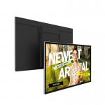 Qtenboard Flat Advertising Wall Mounted Lcd Bank Digital Signage Media Player with CMS for sale