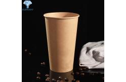 China Biodegradable 14oz 22oz Custom Disposable Coffee Cups CMYK Printing supplier