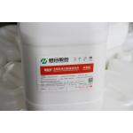 Single Group Silicon Wafer Cleaning With Perfect Performance Price Ratio