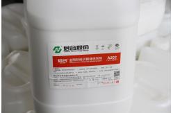 China Single Group Silicon Wafer Cleaning With Perfect Performance Price Ratio supplier