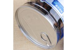 China Food Bottle Container Aluminum Easy Open Food Can Packaging For Melon Seeds supplier