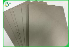 China Reciclado Double Grey Board 1.6mm 2mm Laminated Grey Carton Cardboard Sheets supplier
