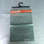 Transparent BOPP Self Adhesive Plastic Bags Plastic Film Plastic Bag for sale