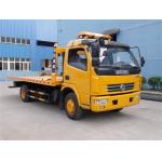 Dongfeng Special Purpose Trucks Light Road Flatbed Wrecker Tow Truck for sale