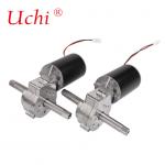 Walking Machine Brush DC Worm Gear Reducer Motor for sale