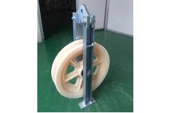 China Single Sheave 660 Diameter Transmission Line Stringing Tools Stringing Block supplier