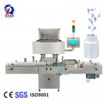 Auto Electronic Capsule Counting Machine High Accuracy Of More Than 99.97% for sale