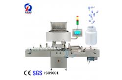 China Auto Electronic Capsule Counting Machine High Accuracy Of More Than 99.97% supplier