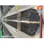 Heat Exchanger Tube, EN10216-2 P265GH, 1.0425 Seamless Carbon Steel U Bend Tube for sale