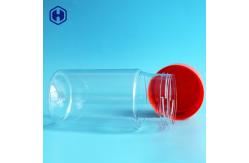 China Stackable Round Wide Mouth Plastic Jars Home Kitchen Use Space Saving supplier