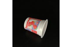 China 125ml Hot sale plastic yogurt container supplier