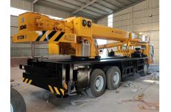 China Refurbished XCMG Truck Mounted Boom Crane QY25K QY25K5-I Overload Protection supplier