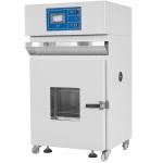 Explosion Proof Precision High Temperature Oven Vacuum for sale