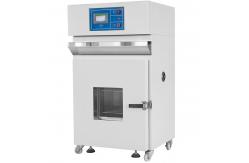 China Explosion Proof Precision High Temperature Oven Vacuum supplier