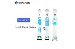 China Aluminium BMI HD Height 235CM Body Fat Analysis Machine supplier