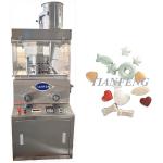 ZPW15D ZPW17D ZPW19D Tablet Compression Machine With Mechatronics And Easy Operation for sale