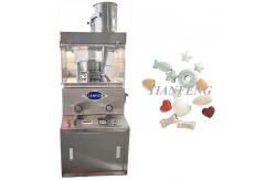 China ZPW15D ZPW17D ZPW19D Tablet Compression Machine With Mechatronics And Easy Operation supplier