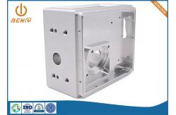 China OEM ODM CNC Aluminum Enclosure Communication Box Aluminum Shell Parts supplier