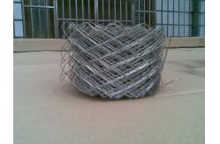 China 25cm Width Expanded Metal Lath Reinforcing Galvanized Coil Mesh supplier