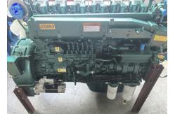 China SINOTRUK 371 WD615.47 371HP Marine Diesel Engine 273kW 2200rpm Truck Engine supplier