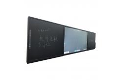 China 86 Inch Infrared Interconnected Smart Digital Blackboard For School Classroom supplier