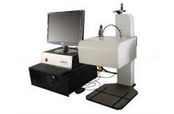 China XG3-A Dot peen marking machine supplier