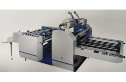 China FB-950 Advanced Industrial Laminator Semi Automatic Thermal Hot Lamination Machine supplier