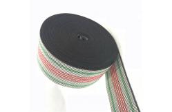 China Weaving Technics PP Material Sofa Elastic Webbing A042# 55 Gram One Meter supplier