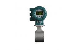 China Yokogawa Magnetic Flowmeter AXG200-GA000AA1AL212B-1DA11/GRL/BSC supplier