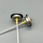 Adjustable Air Freshener Nozzle for Commercial Spaces - Fine Spray, Reliable Performance