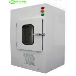 750W GMP Air Shower Pass Box Automatic Interlock For Clean Room for sale