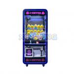 Amusement Game Center Indoor Arcade Games Transparent Claw Machine with US Plug Type for sale