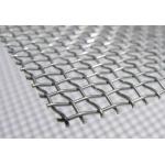 Duplex 2205 2507 Stainless Steel Wire Mesh Plain Weave Solid Structure Long Lifespan for sale