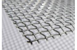 China Duplex 2205 2507 Stainless Steel Wire Mesh Plain Weave Solid Structure Long Lifespan supplier