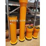 Tremie Pipe Drilling Rig Tool With Up To 300mm Diameter Customized Thickness 2mm To 10mm And 1 Year Warranty