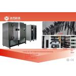 PVD metal gun black coating machine for sale