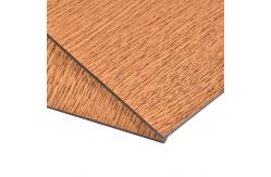 China 1000mm-2000mm Wood Aluminum Integrated Panel with PE/PVDF Coating Impact Resistance supplier