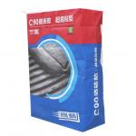 95gsm Kraft Paper Valve Bag Two Layers Semi Extensible for sale