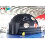 Portable Mobile Planetarium Dome Tent / Inflatable Projection Tent  For Education