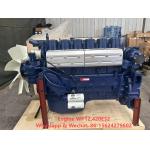 WP12 Engine HOWO Truck Parts WP12.420E32