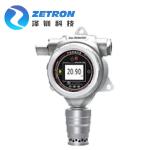 Remote Online Fixed Gas Detector 0 ~ 100ppm Chlorine / Cl2 IP65 for sale